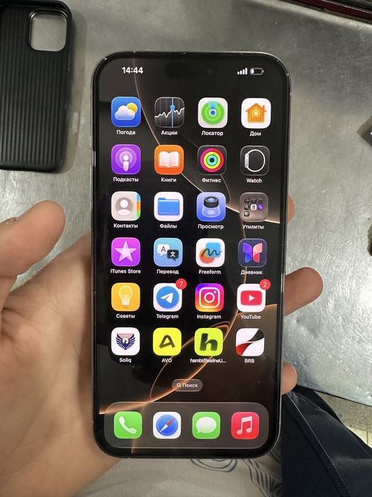 Iphone 16 pro max 256