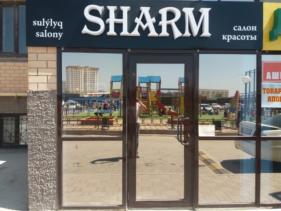 Продаётся салон красоты, коммерческое помещение