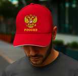 ВЛАДИМИР ПУТИН СССР РУСИЯ РОССИЯ шапки - 3 модела. Различни цветове.