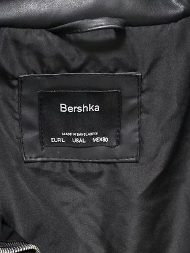 Късо яке Bershka L