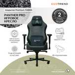 TACTICRIG Panther PRO игровое геймерское кресло