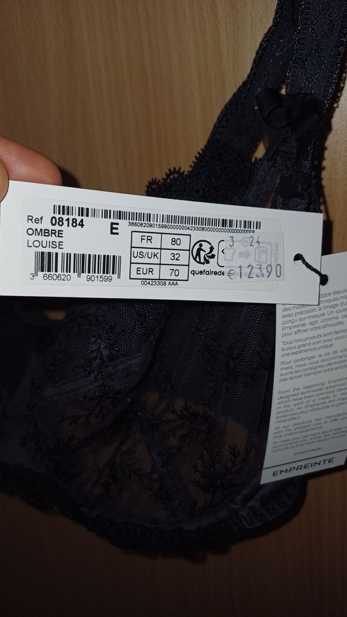 Empriente Тъмно сиви ситиени 70 D и 70 Е