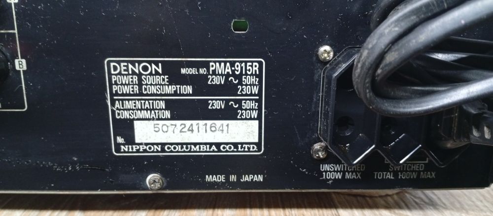 Усилвател Denon PMA -915r