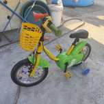 Bicicleta pentru copii