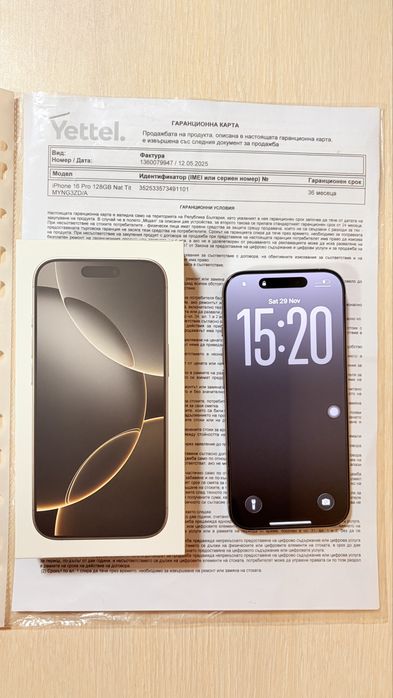 Iphone 16 pro Natural Titanium