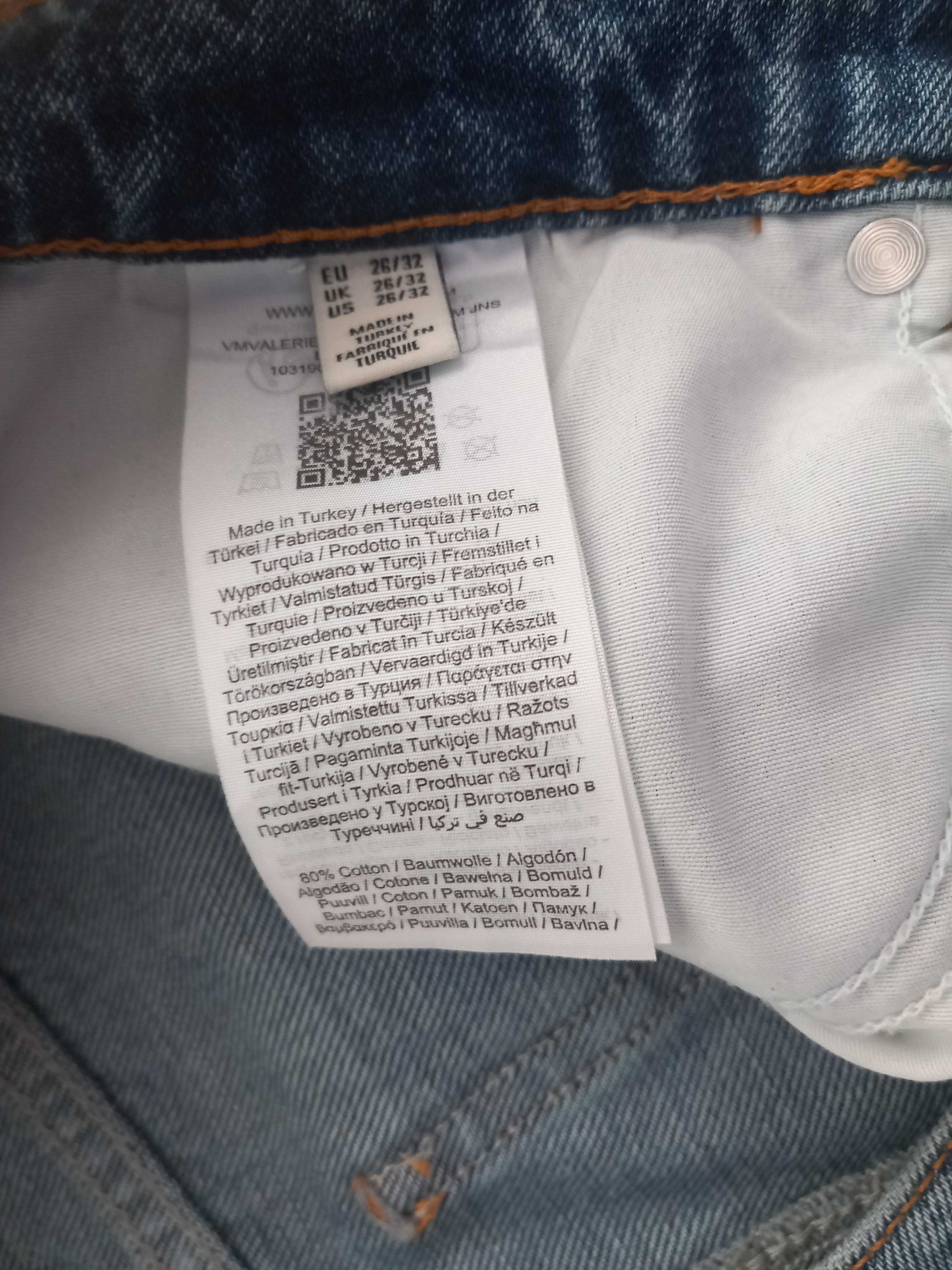 Дамски дънки Vero Moda AWARE VMVALERIE