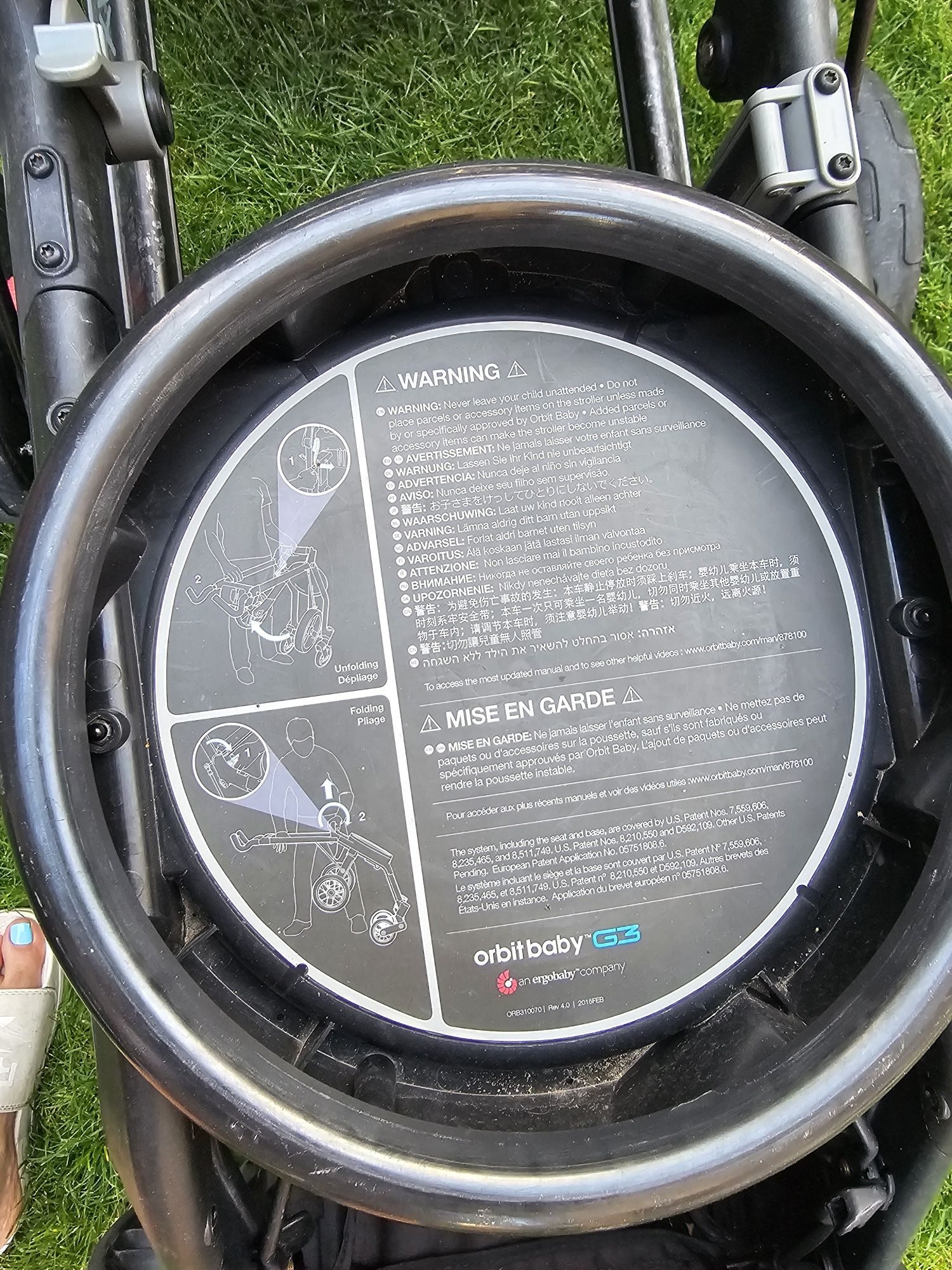 Количка за близнаци Orbit baby G3
