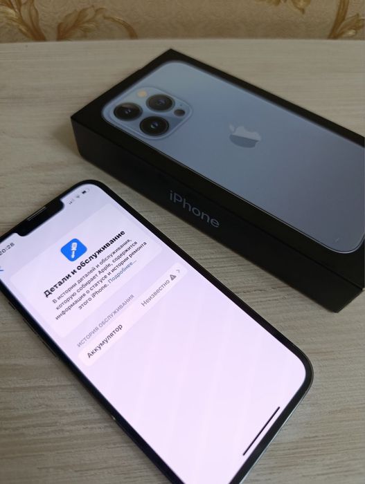Iphone 13 pro 128 gb
