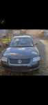 dezmembrez  piese auto Vw passat b5.5 1.9tdi 131cp