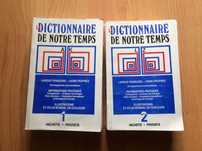 Френски тълковен речник Dictionnaire de notre temps