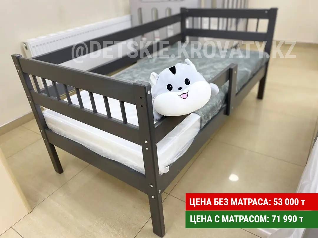 Новая детская кровать Подростковая кровать 160*80 и кровать 140*70