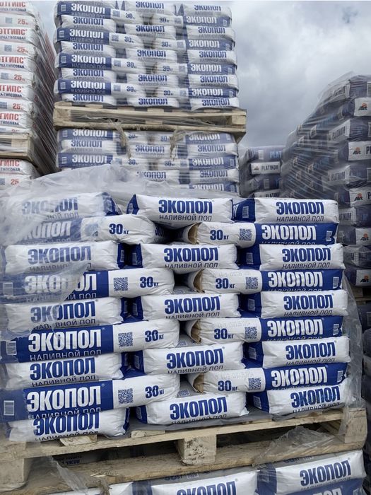 Экапол , по оптовым ценам наливное полы