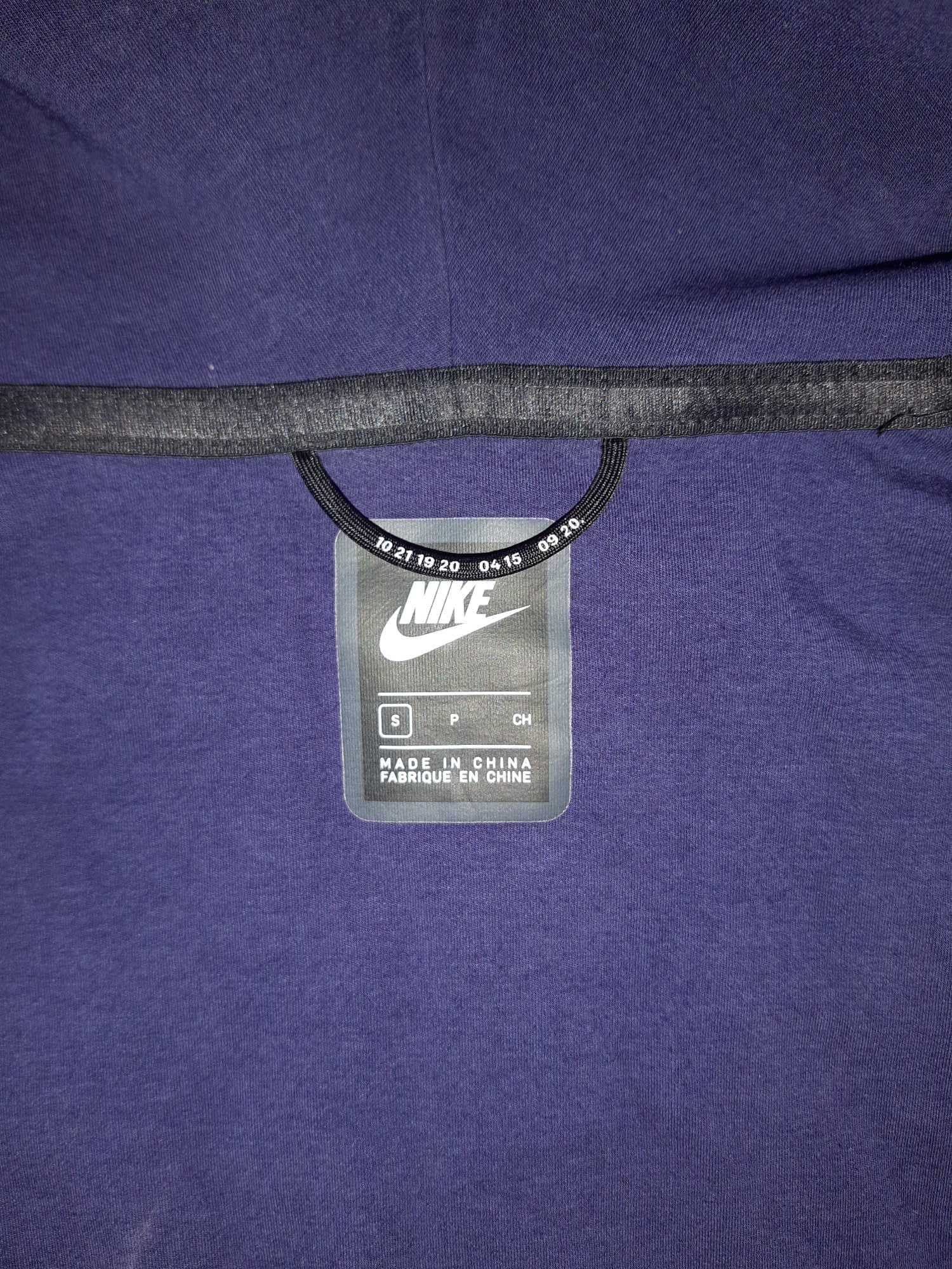 Bluza barbati Nike PSG