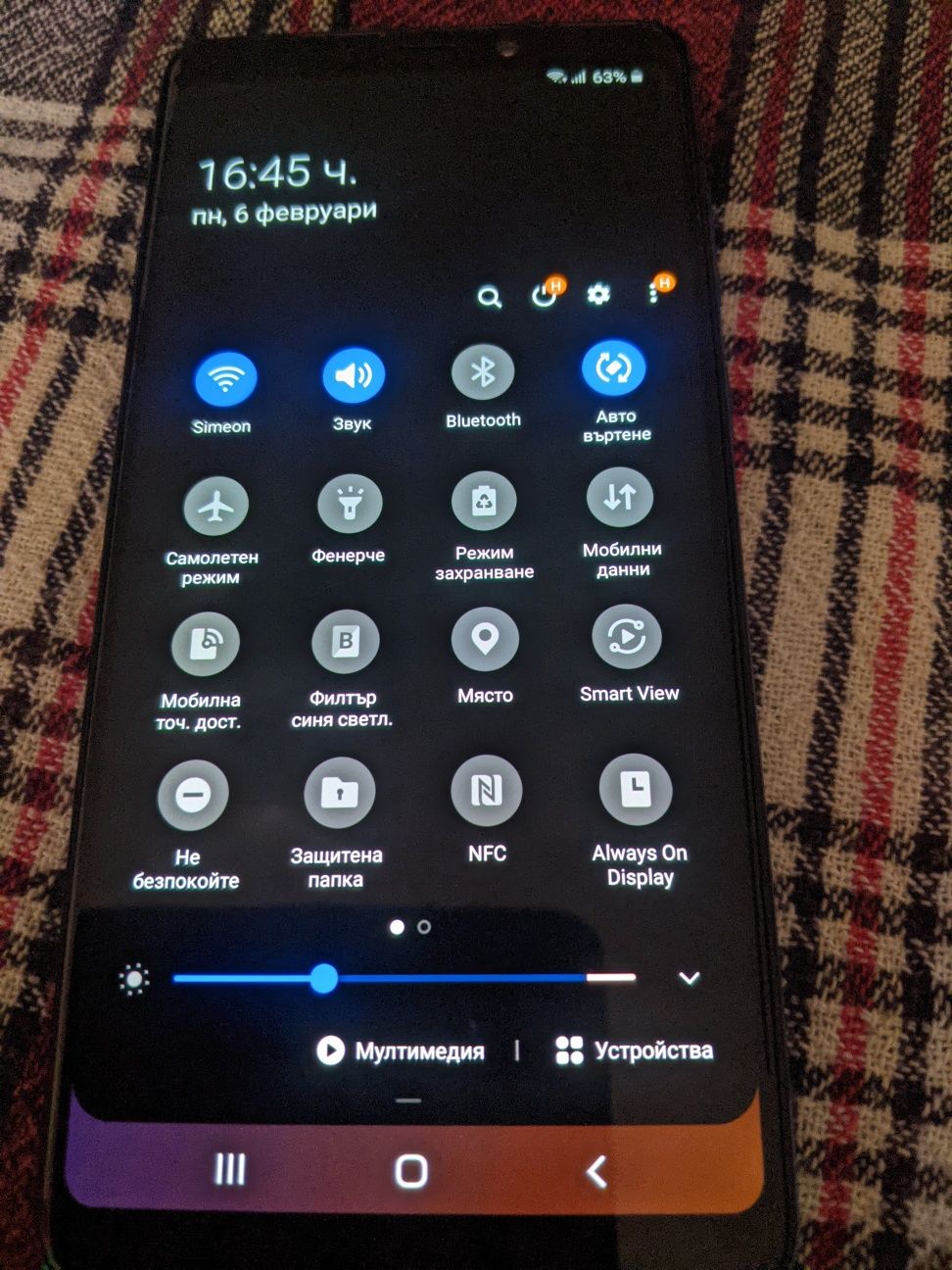 Samsung Galaxy A9 2018