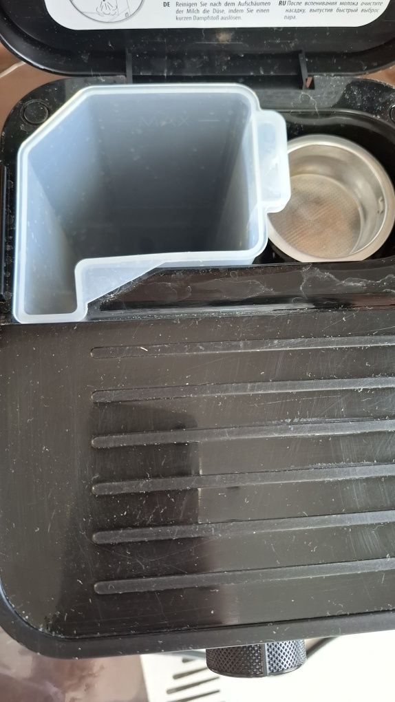 Кафемашина Delonghi