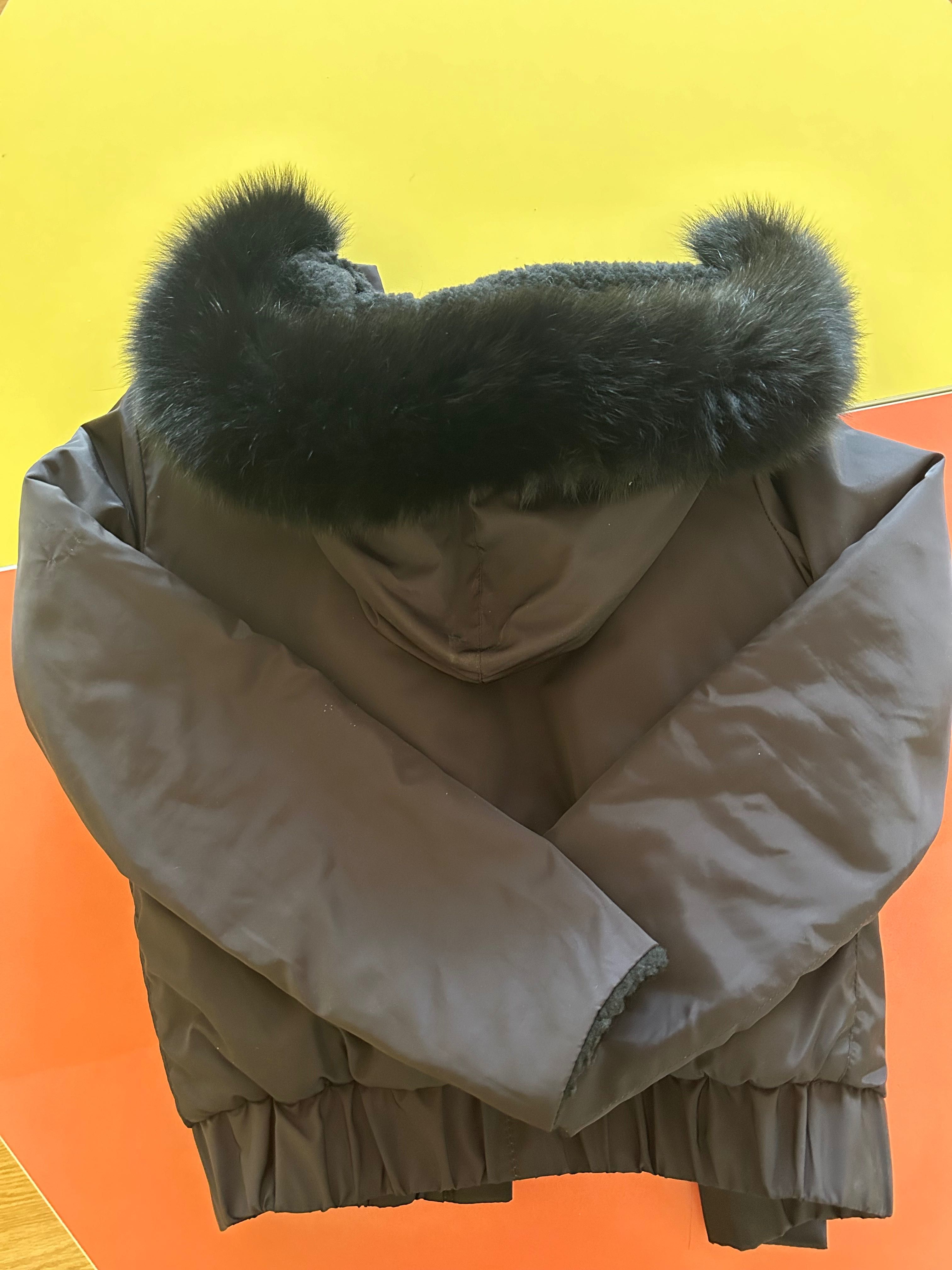 Зимно дамско яке