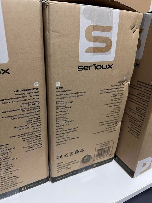 PC nou, sigilat, procesor Intel i7-9700K