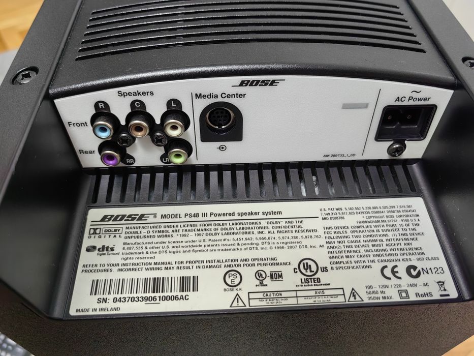 Bose LifeStyle V Class