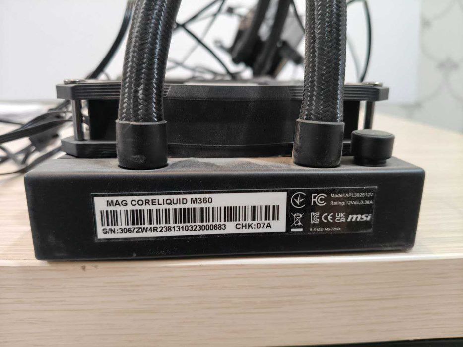 msi mag coreliquid m360