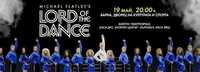 2 броя билети за LORD OF THE DANCE, 19.05.2024 - Варна