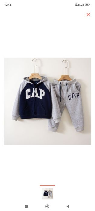 Новый кастюм спортивный