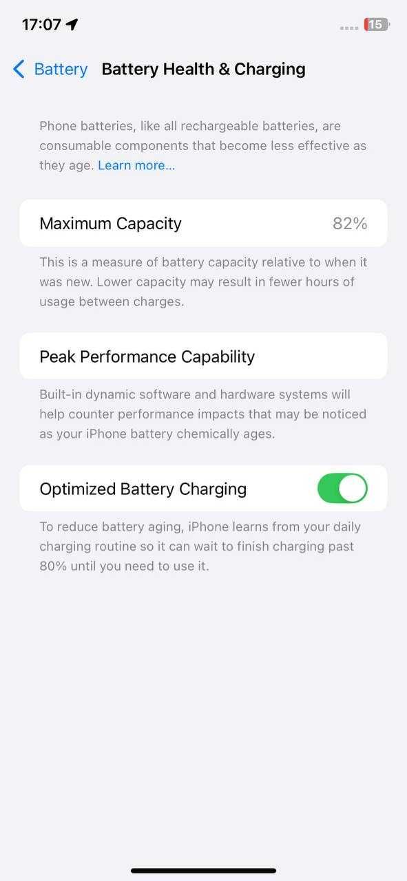 Iphone 11.  Apple