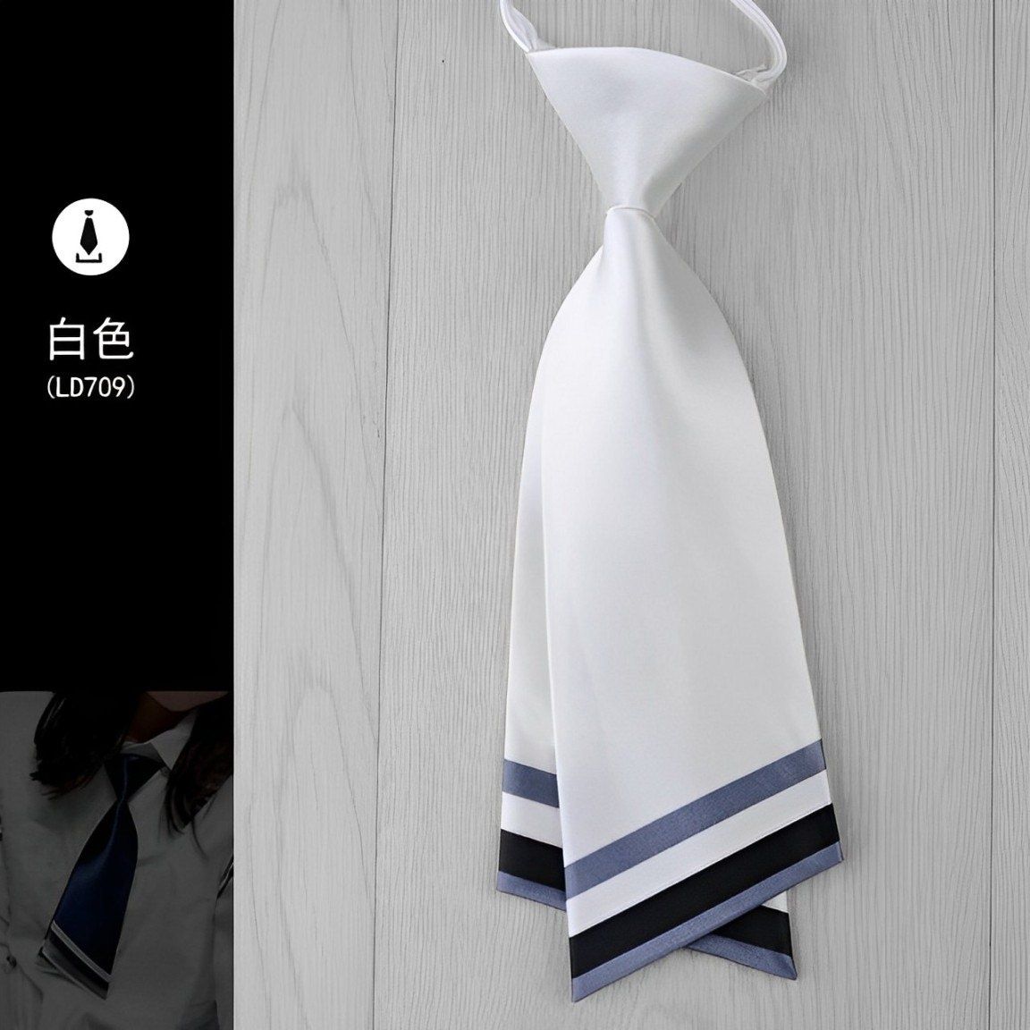 Галстук Женский, японский стиль, галстук принт, женский стиль