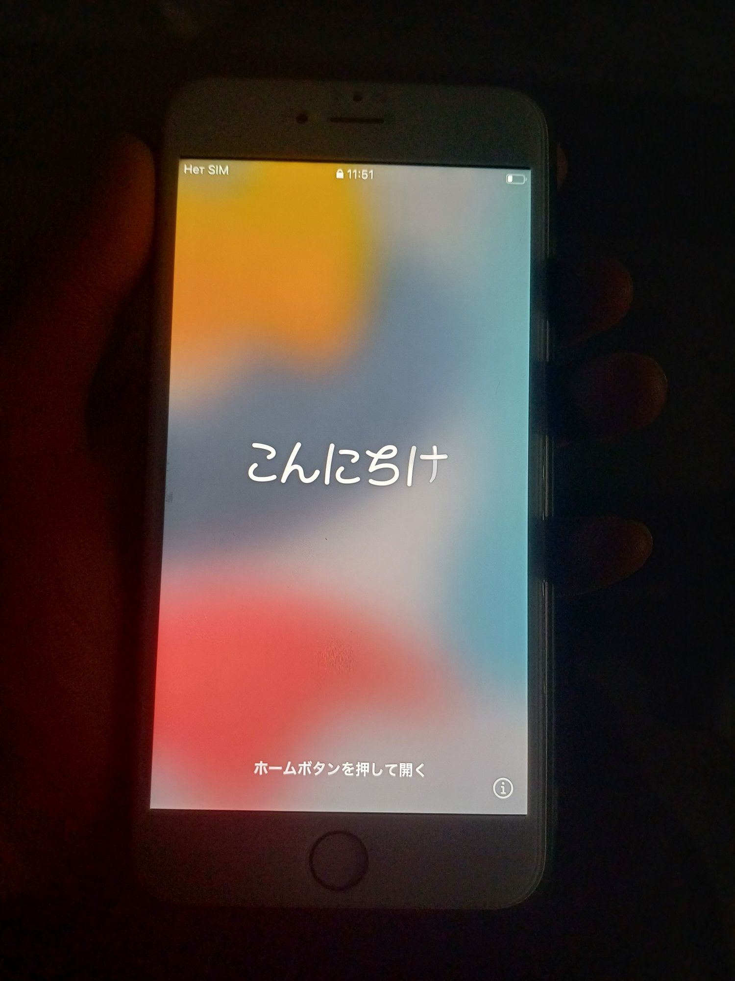 iPhone 6+ новый обмен мопед