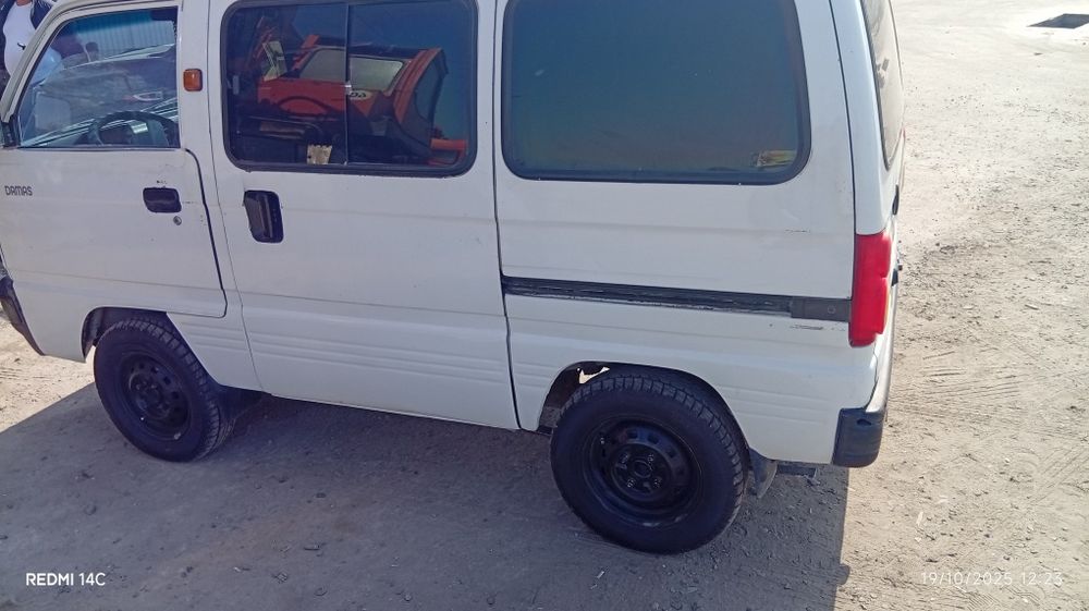 Damas 1 yılı 99 Chi yil