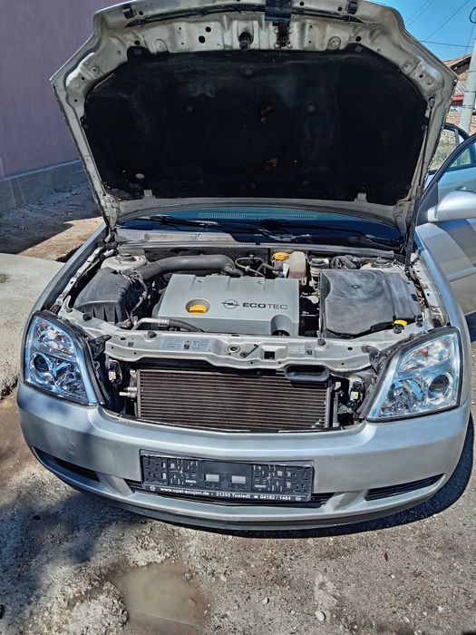 Продавам opel vektra c 2005