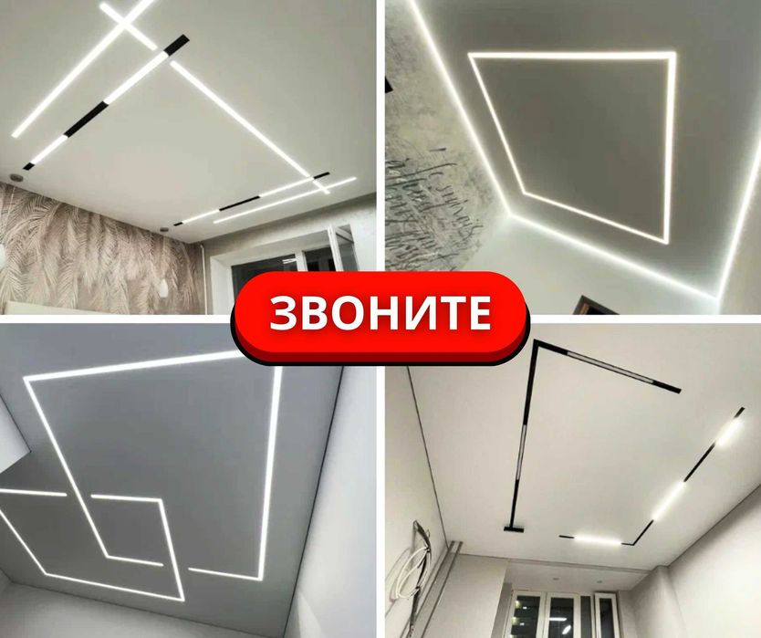 НАТЯЖНЫЕ ПОТОЛКИ Алматы Порящий Потолок Натяжной Потолок