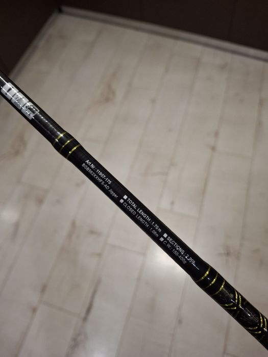 Daiwa BG пръчка и макара