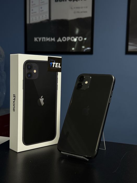 iPhone 11 128 Gb