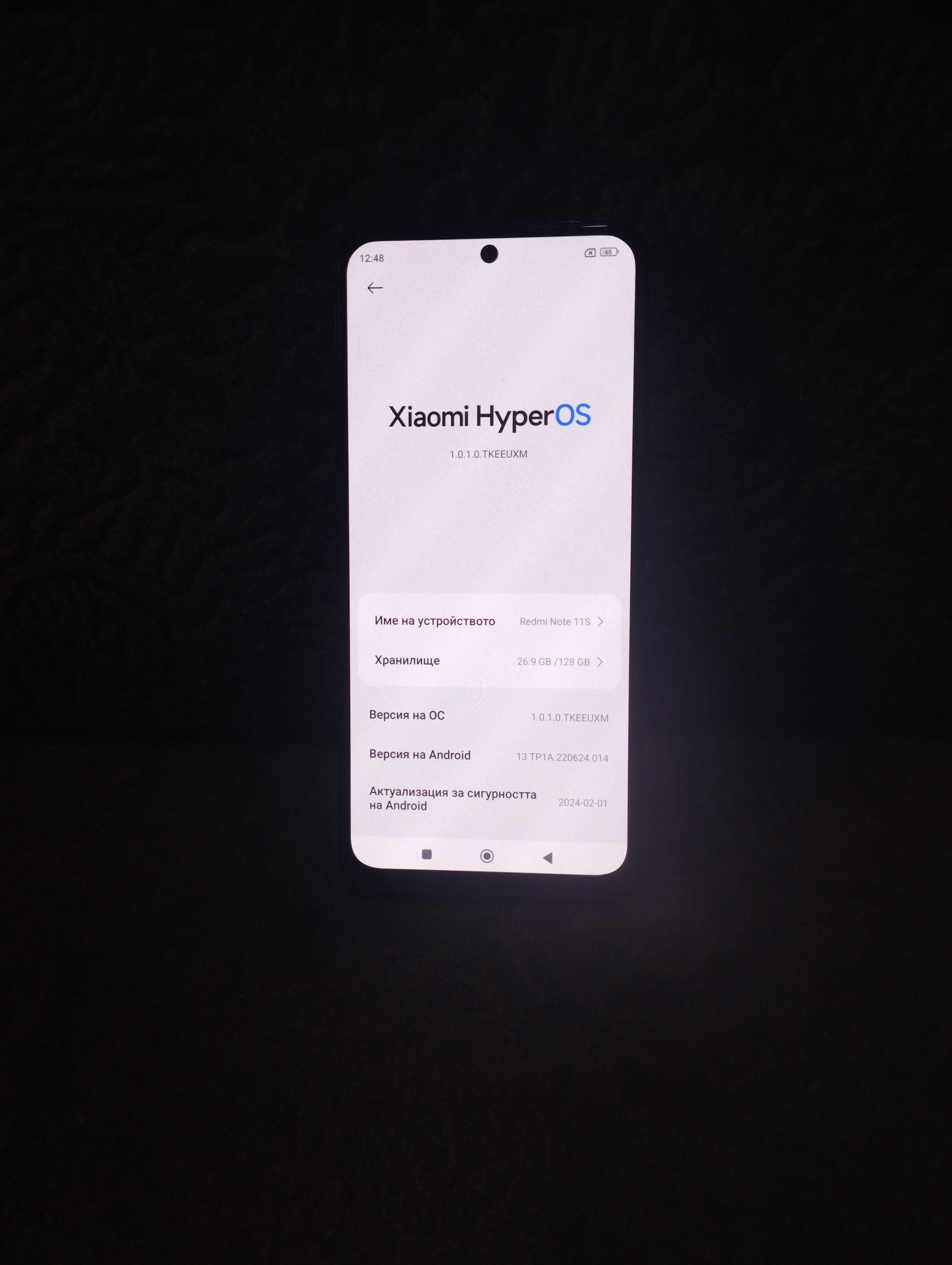 Redmi Note 11 и Redmi Note 11s