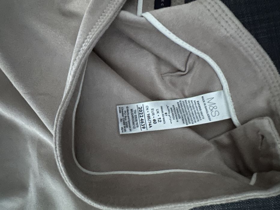 Fusta crem, 40, Marks&Spencer, noua