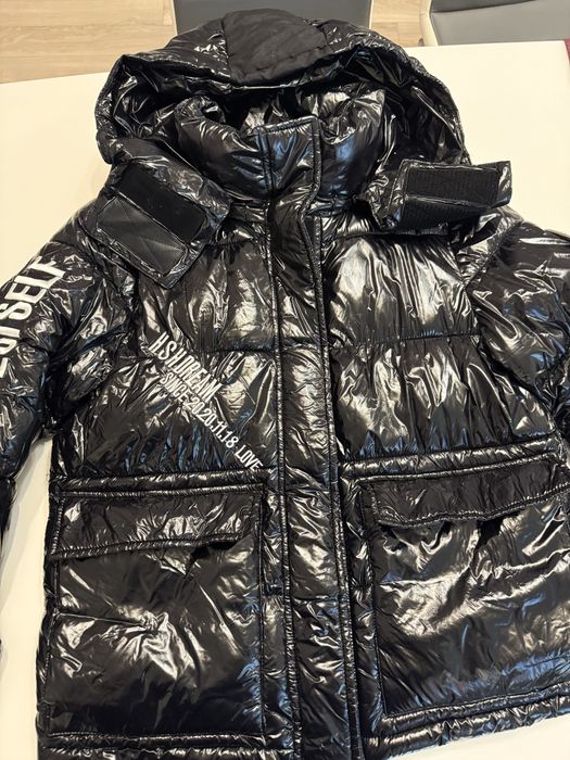 Дамско лъскаво зимно яке