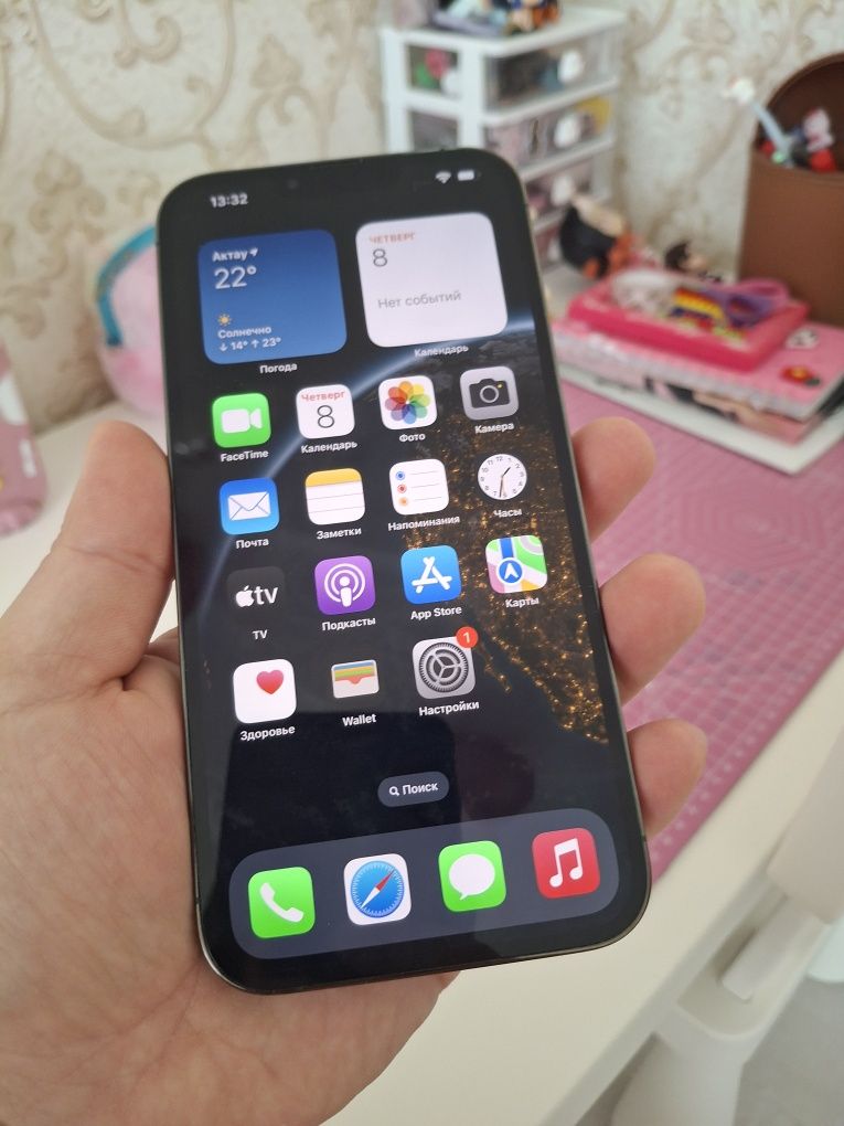 Продаю Iphone 13 pro max