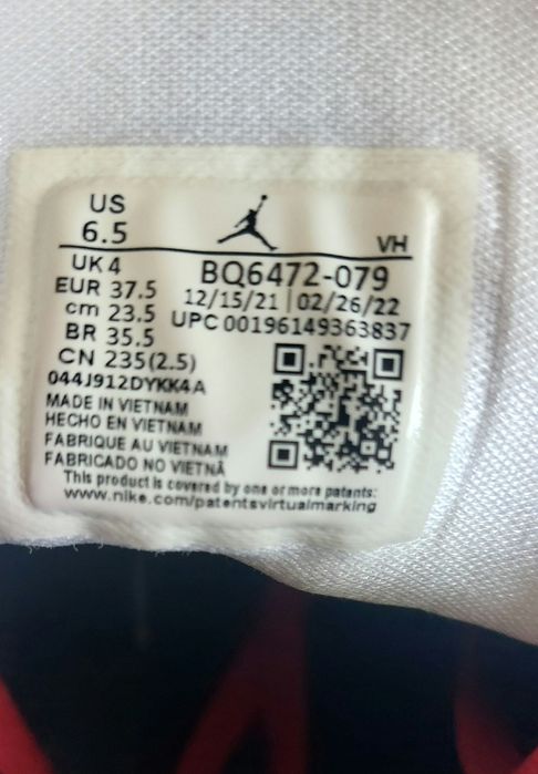Vand Jordan 1 mid