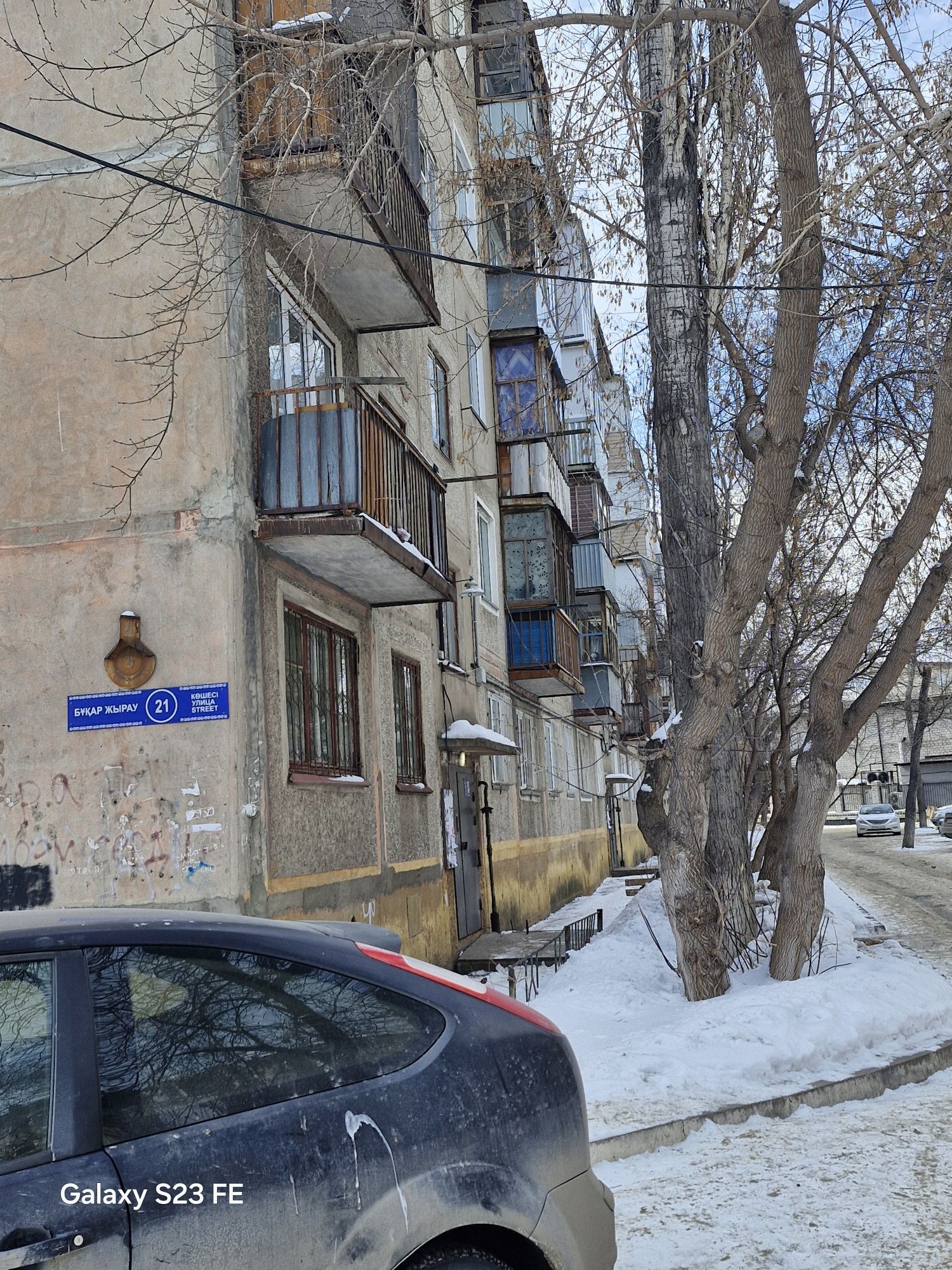 Продам 1-ю квартиру
