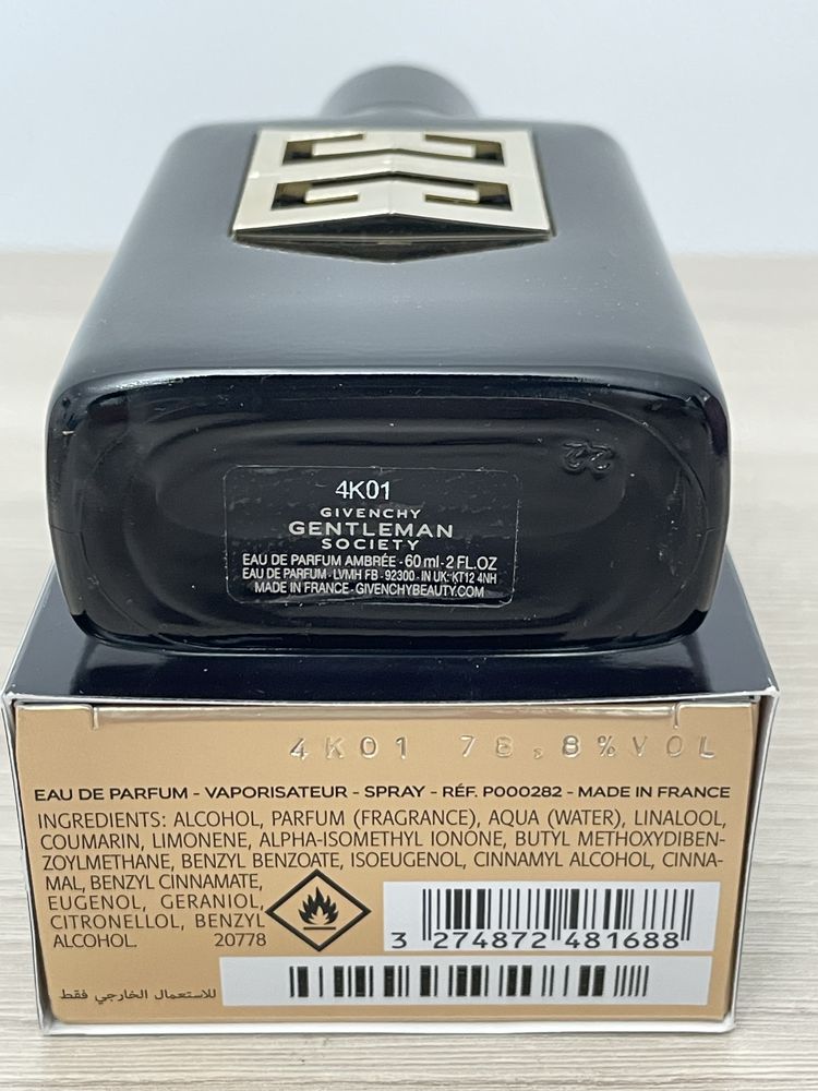 givenchy gentleman новый оригинал