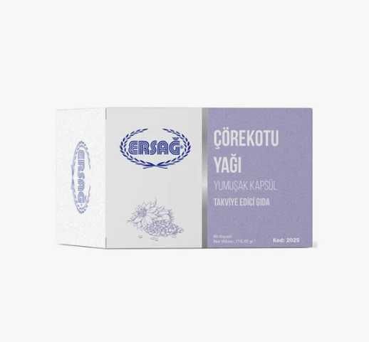 черный тмин эрсаг Таугуль 3