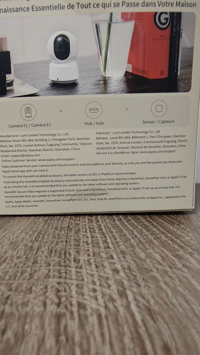 IP Aqara Camera E1  вътрешна охранителна камера