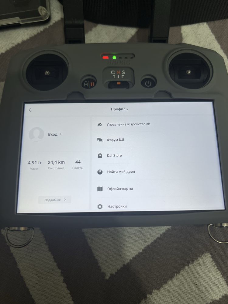 Дрон Dji mini 4 pro fly more combo plus