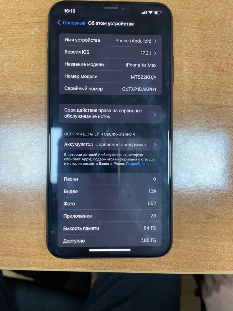 iphone Xs Max 64 GB