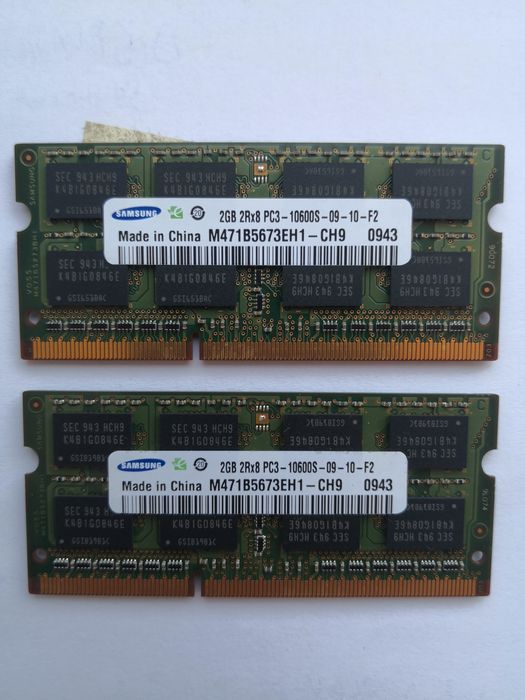 2Gb RAM 2Rx8 PC3-10600 laptop ddr3
