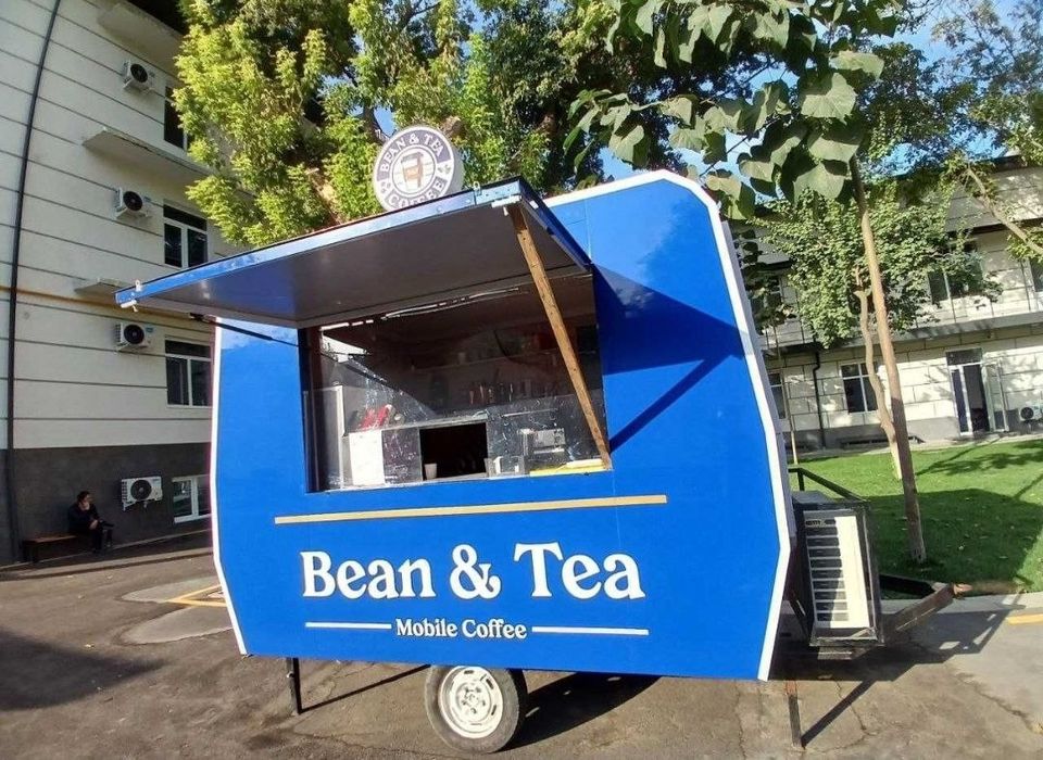 Futrak arendaga beriladi