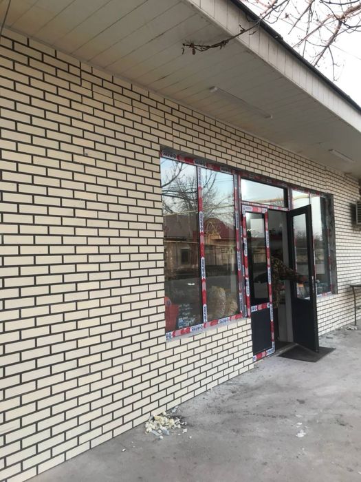 Termopanel sifatli va hamyon bob