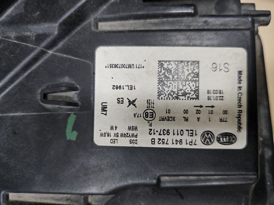 Фар Фарове VW Tuareg 7P Face far farove туарег 7п