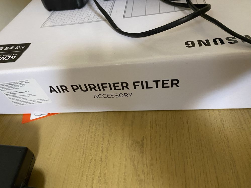 Filtru HEPA pentru purificator Samsung