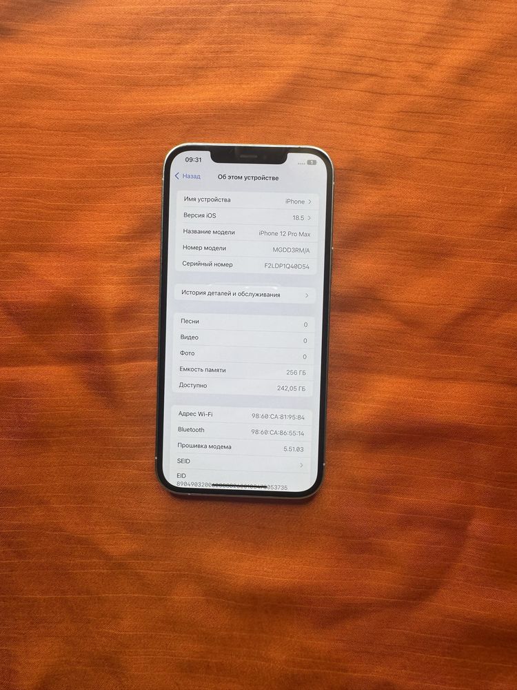 iPhone 12 ProMax 256 Gb White Akk: 91% Kelwamiz